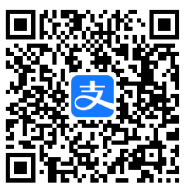 支付宝打赏